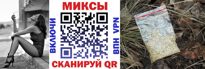 Бутират вода  Медногорск 