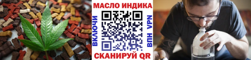 Canna-Cookies конопля  дарнет шоп  Медногорск 