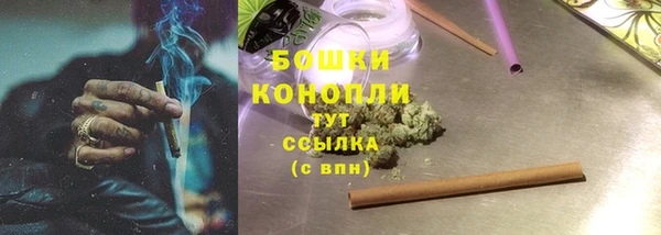 круглые Кодинск