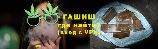 скорость Арсеньев