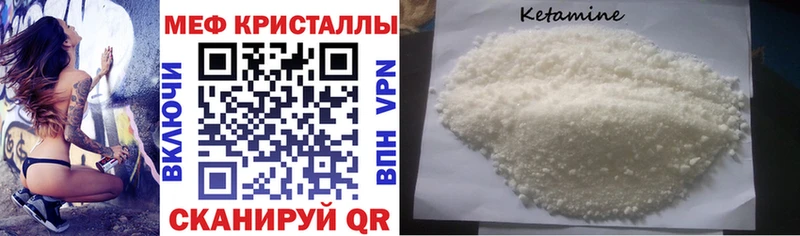 наркотики  Медногорск  МЯУ-МЯУ 4 MMC 