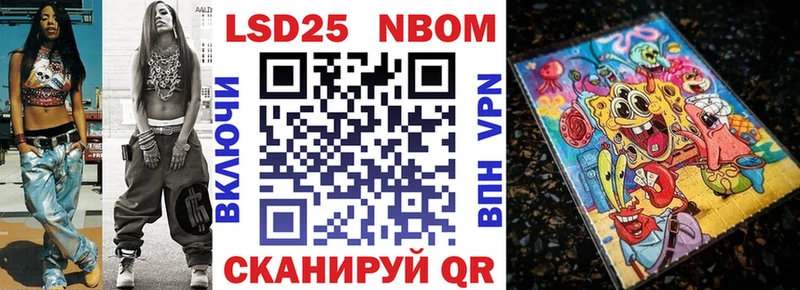 blacksprut ТОР  Медногорск  Марки 25I-NBOMe 1500мкг 